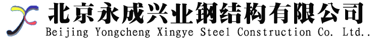 上海林頻儀器股份有限公司LOGO